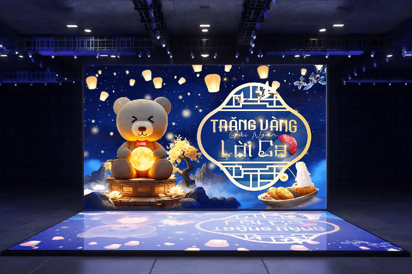 Key visual Trăng Vàng Gửi Ngàn Lời Ca — image 1 of 2