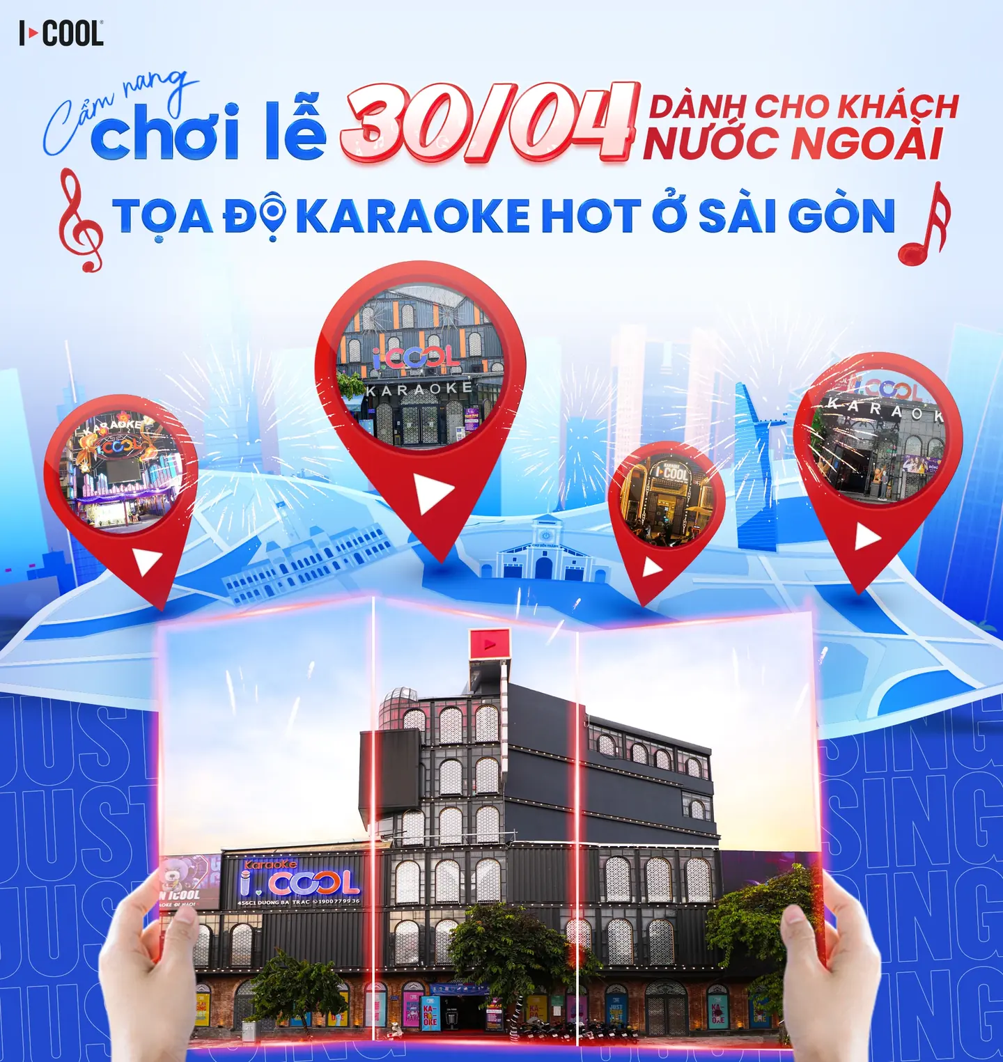 KARAOKE ICOOL — image 8 of 23
